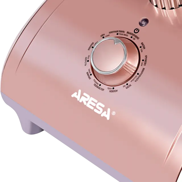 Отпариватель одежды AR-2303