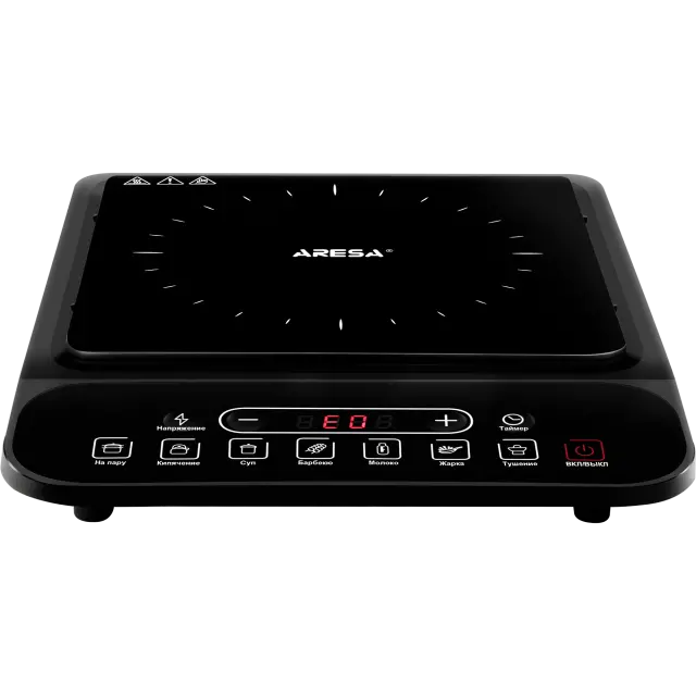 Плитка индукционная AR-4703
